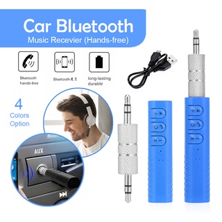 Car Bluetooth ตัวรับสัญญาณบลูทูธในรถยนต์ ตัวรับสัญญาณไร้สาย Car Bluetooth AUX 3.5mm Adapte Receiver Audio