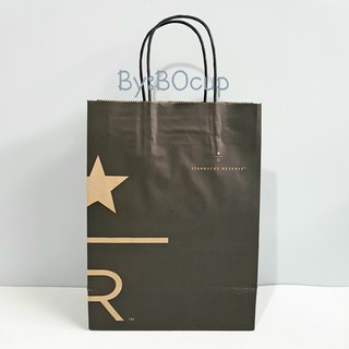 ถุงกระดาษ สตาร์บัคส์ รีเซิร์ฟ ไซส์ S เซต 3 ใบ Starbucks Reserve Paper Bag ของแท้ 100%