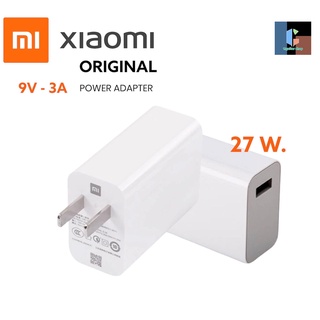 หัวชาร์จXiaomi 27W-30W หัวชาร์จด่วน หัวชาร์จเร็ว Super Charge รุ่นที่รองรับ ชาร์จไว 9V-3A. Redmi 9c 9T 9A Note9 Note10