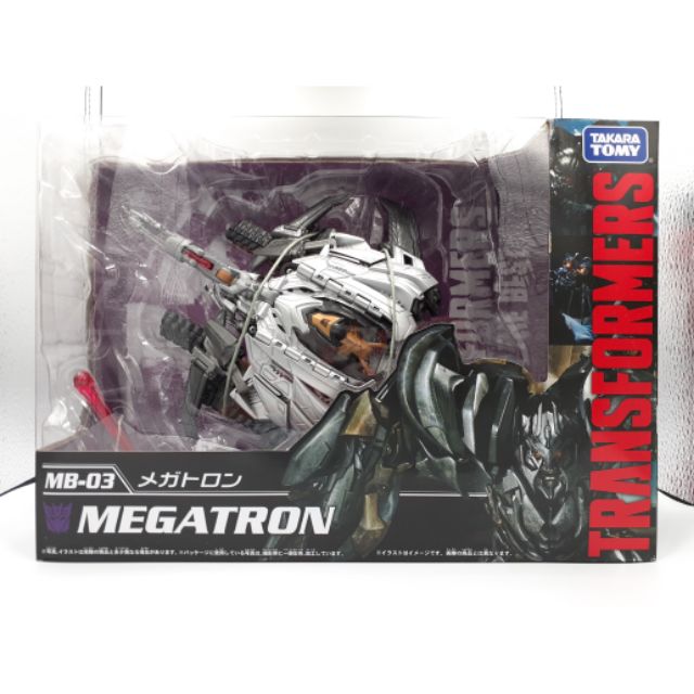 TRANSFORMERS MB-03 (MEGATRON)