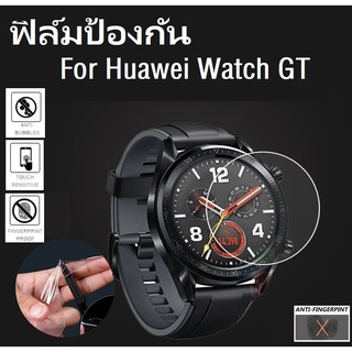 🔥Hot Sale🔥 Huawei Watch GT 46mm Full covercoved Hydrogel ฟิล์มใสกันรอยหน้าจอ