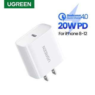 UGREEN (60449)20W USB C Charger PD Fast Charger Block USB-C Wall Charger Power Adapter