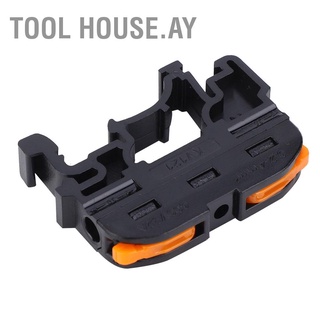 Tool House.ay บล็อกเทอร์มินัลเชื่อมต่อสายไฟ แบบราง กดเร็ว PCT-211 0.2-4 มม. ² 10 ชิ้น