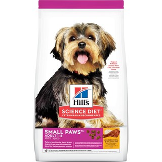 Hills Adult 1-6 Small Paws (1.5 kg)EXP.02/2024