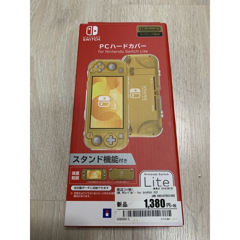 Nintendo switch Lite case แบบใส มือสองญี่ปุ่น