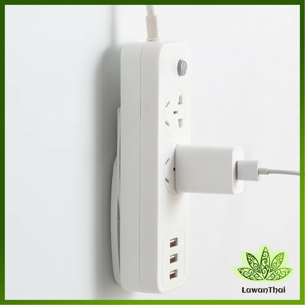 Lawan ที่ยึดปลั๊กไฟ แผ่นกาว ติดรางปลั๊กไฟ แบบติดผนัง Power Socket Holder