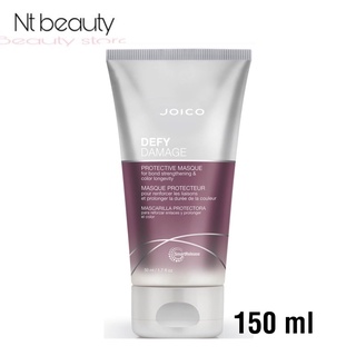 Joico defy damage masque 150 ml จอยโก้ ดีฟาย ดาเมจ โปรเทคทีฟ มาส์ก