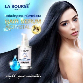 เซรั่มผมสูตรป้องกันแสงแดด ลาบูสส์ LA BOURSE  HAIR SERUM &amp; CRYSTAL L1101/1 + L1101/2