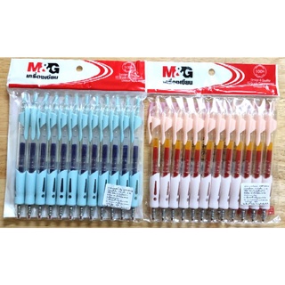 ปากกาเจล M&amp;G AGP-02310 (0.38mm.) 1ด้าม