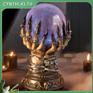 เรืองแสงฮาโลวีน Celestial Crystal Ball Deluxe Creative Magic Skull Finger Luminous Plasma Ball Spooky Home Party Decor Cyn