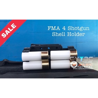 FMA 4 Shotgun shell holder ขาโหลดกระสุนลูกซองเบอร์ 12GA -  บรรจุกระสุนได้จำนวน 4 นัด  -