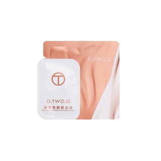 โปรโมชั่น : O.TWO.O รองพื้นแต่งหน้า เพิ่มความชุ่มชื้น และติดทนนาน สำหรับการแต่งหน้า