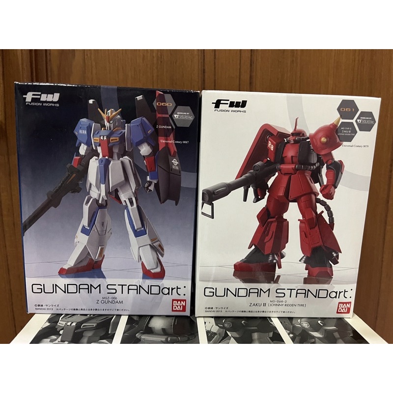Candy Toy FW Gundam Standart กันดั้ม ของใหม่