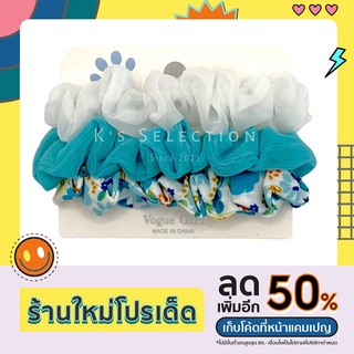 ยางรัดผม ยางผูกผม ยางรัดผมแฟชั่น Hair elastic  Hair elastic Scrunchie