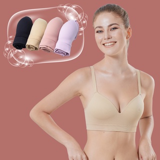 Cherilon เชอรีล่อน Bubble Bra บรา บราไร้โครง เบานุ่ม ฟองน้ำในตัว รวบอกชิด ระบายอากาศดีมาก ม้วนเก็บได้ ONIC-TBRA14