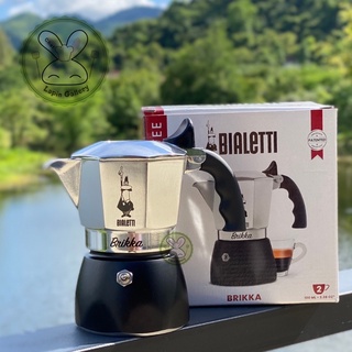 Bialetti  หม้อต้มกาแฟ BRIKKA จากอิตาลี 2,4cups