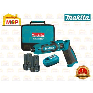 Makita สว่านไขควง IMPACT ไร้สาย 7.2V TD022DSE แบต 10.8Vx2 + แท่นชาร์จ #NT