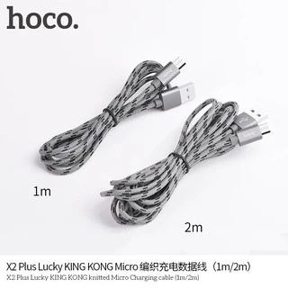 Hoco X2 Plus King Kong Data Cable สายชาร์จแบบถัก 2.4A mAh สายชาร์จ USB 1เมตร (แท้100%)