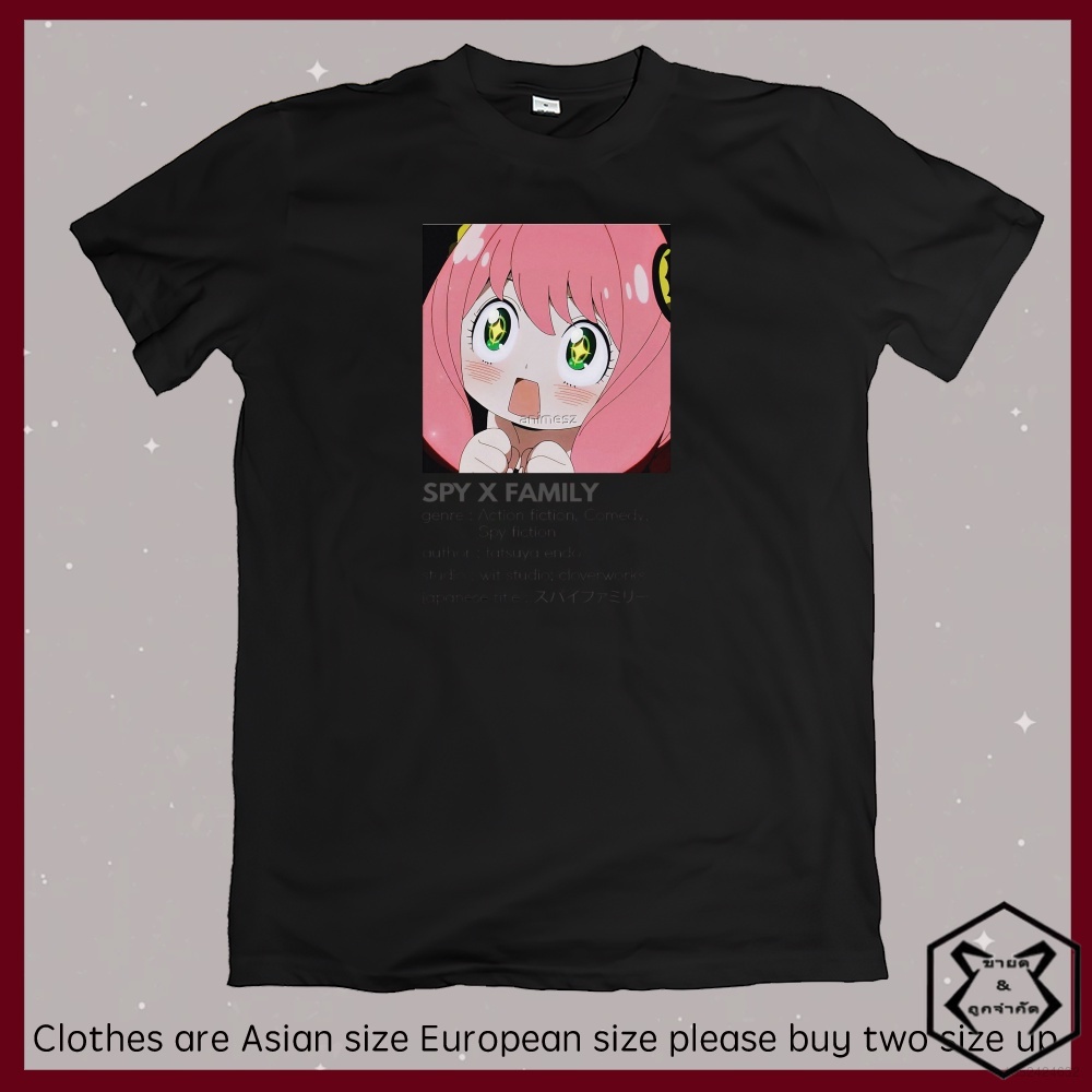 เสื้อยืดคอกลม แขนสั้น พิมพ์ลายคอสเพลย์ Csp Spy x Family Yor Forger Anya พลัสไซซ์ แฟชั่นสําหรับทุกเพศ