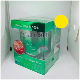 Collahealth Collagen คอลลาเจนคอลลาเฮลท์ 200 G (1 กระป๋อง)