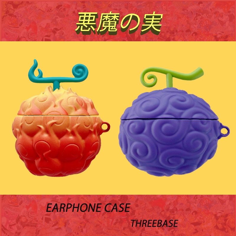 เคส Airpods การ์ตูน ONE PIECE Luffy Ace Mera-mera Fruit Soft