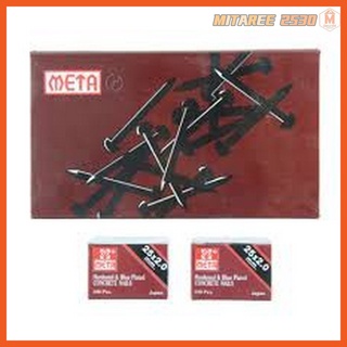 ตะปูคอนกรีตดำ META ขนาด18*2.0mm.(10Pcs.)