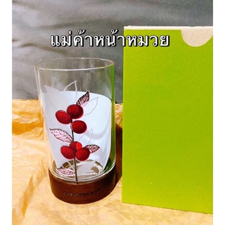 🧜‍♀️Starbucks Blooming Coffee Cherries Glass 14oz.