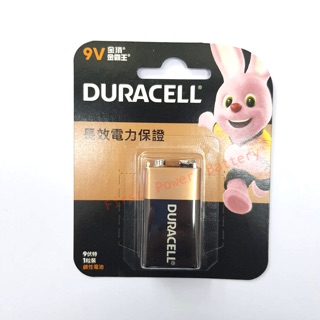 ถ่าน DURACELL 9V (1ก้อน) ของแท้