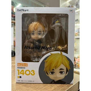 Nendoroid Atsumu Miya