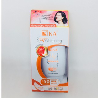 KA ยูวี ไวท์เทนนิ่ง ครีม ไม่แต่งสี SPF50 PA+++ 50 กรัม