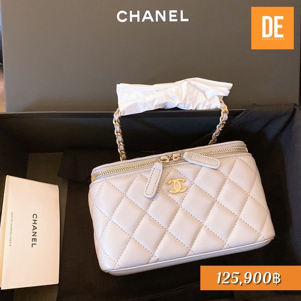 กระเป๋าสะพายข้าง New Chanel vanity with Adjusable chain Fullset no rec Seller SKUs : GN1215A