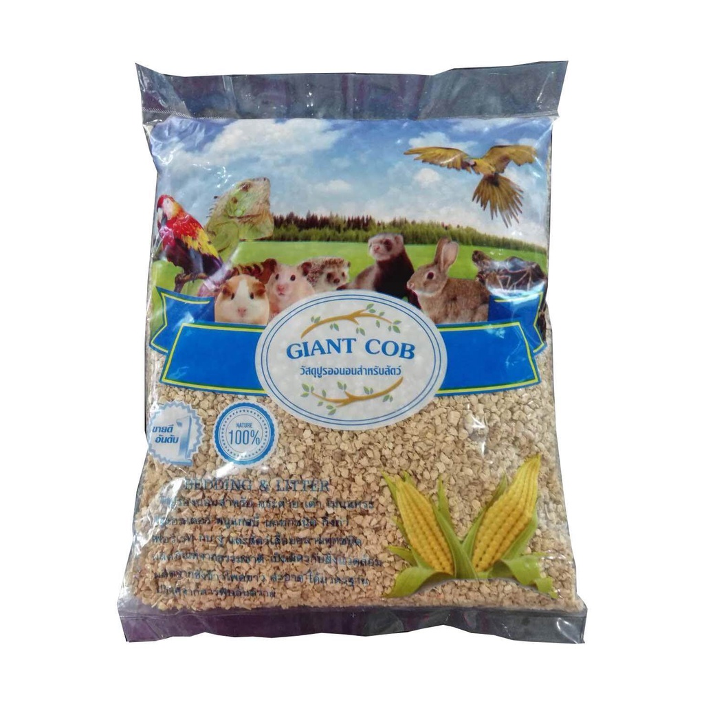 ซังข้าวโพด Giant Cob รองกรง สำหรับ นก หนู กระต่าย แกสบี้