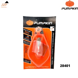 PUMPKIN บักเต้า ปักเต้า ปักเต้าใหญ่ ตีเส้น เต้าตีเส้น รุ่น 28401-F 100%ABS ราคาต่อ1อัน J2P