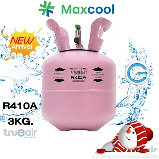 น้ำยาแอร์  R410A MaxCool  สารทำความเย็น R410A  ขนาด บรรจุ 3kG.