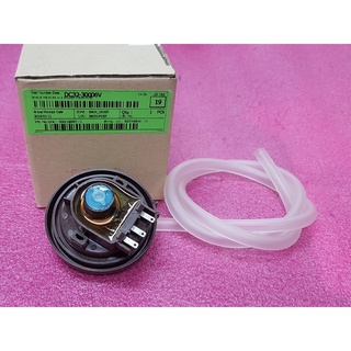 อะไหล่แท้ศูนย์/เฟชเชอร์เซนเซอร์เครื่องซักผ้าซัมซุง/sensor/SAMSUNG/DC32-30006V/SENSOR PRESSURE;AIR,5,690MM,600MMH2O