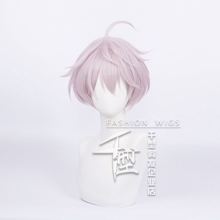 Misscoo Tokyo Revengers Senju Kawaragi Akashi วิกผมคอสเพลย์ สีชมพูอ่อน ทนความร้อน