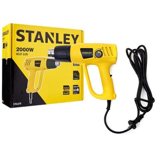 STANLEY เครื่องเป่าลมร้อน รุ่น STEL670 (2000วัตต์) ปรับระดับ-อุณหภูมิได้ รับประกันศูนย์ 2 ปี