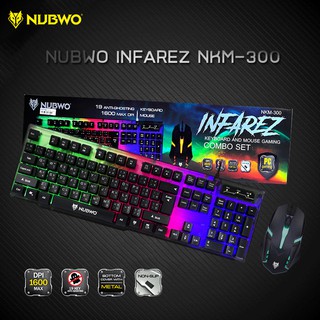 ชุดคีย์บอร์ด พร้อมเมาส์ มีไฟ LED สำหรับเล่นเกมส์ NUBWO รุ่น NKM-300 สินค้ามีประกัน 3เดือน