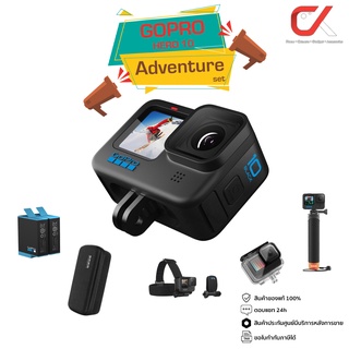 [ส่งฟรี] GoPro Hero10 Black Set Adventure กล้องโกโปร กล้องแอคชั่น กันน้ำ Hero 10 ประกันศูนย์