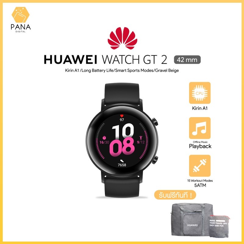 Huawei Watch GT2 รุ่น 42mm หน้าจอ AMOLED HD สีดำ สมาร์ทวอทช์ ดีไซน์เรียบหรู ดูแพง **ของแท้รับประกัน 1 ปี