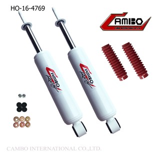 CAMBOโช๊คอัพน้ำมันคู่หน้าISUZUมิว-เซเว่นแกน16มม.HO4769-16