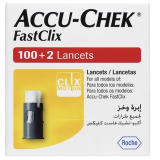 [ พร้อมส่ง ] Accu-Chek FastClix 102 Lancets