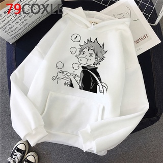 เสื้อกันหนาว มีฮู้ด ลายการ์ตูนอนิเมะ Oya Haikyuu สไตล์เกาหลี เข้าได้กับทุกชุด ของขวัญวันวาเลนไทน์ สําหรับผู้ชาย 2022