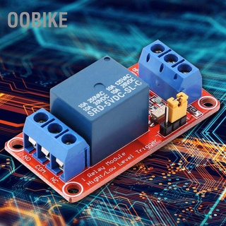 1 Channel Optocoupler บอร์ดโมดูลรีเลย์ทริกเกอร์ 5V/12V/24V