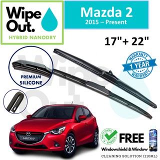 [PREMIUM] Mazda 2 2015 - Present WipeOut HYBRID NANODRY SILI…