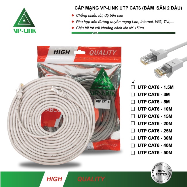 VP-LINK UTP CAT6 สายเคเบิลเครือข่ายแบบกด 2 หัว 3m 5m 10m 15m 20m 25m 30m 40m 50m. คอมพิวเตอร์ QUOC D