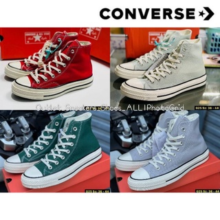 รองเท้า Converse All Star Chuck Taylor High ส่งฟรี