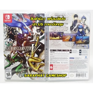 (ใส่โค้ด shopee : 20DDSEP19 ลด 20%) Nintendo Switch SHIN MEGAMI TENSEI V Standard Edition ปก US ภาษาอังกฤษ