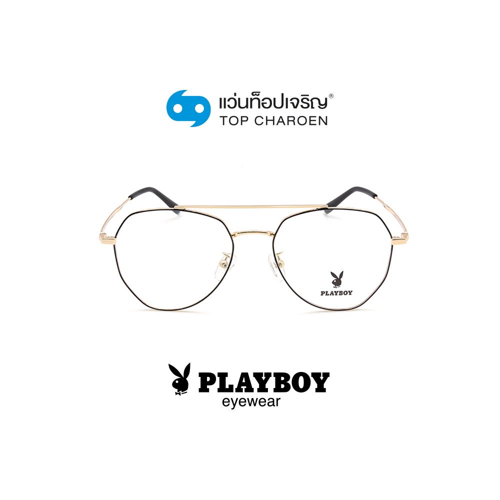 PLAYBOY แว่นสายตาวัยรุ่นทรงIrregular PB-35953-C2 size 52 By ท็อปเจริญ