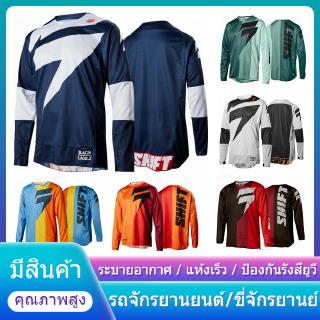 【In Stock】 MTB Off-Road รถจักรยานยนต์ย์แข่งจักรยานเสือภูเขาย์ DH SHIFT Cycling Shirt